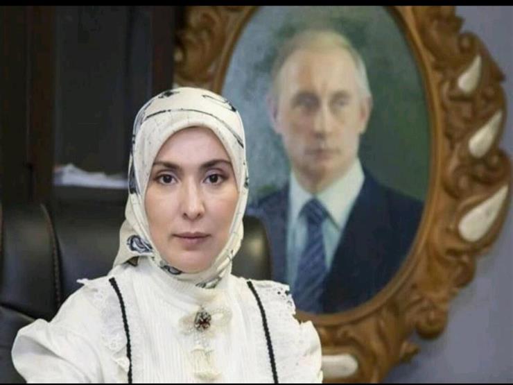 رفض ترشّح زوجة مفتي داغستان لرئاسة روسيا