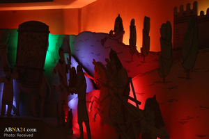 Fotos: Ausstellung mit dem Fotos über Hadrat Fatima Masuma in Qum