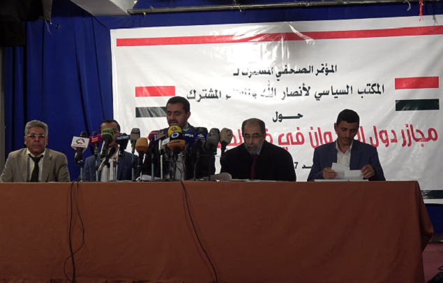 36 آلف شهيد وجريح مدني بقصف للعدوان و250 ألف طفل توفوا نتيجة سوء التغذية 