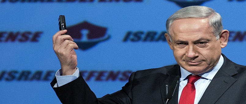 Netanyahu’dan Avrupalı liderlere 'İran' telefonu