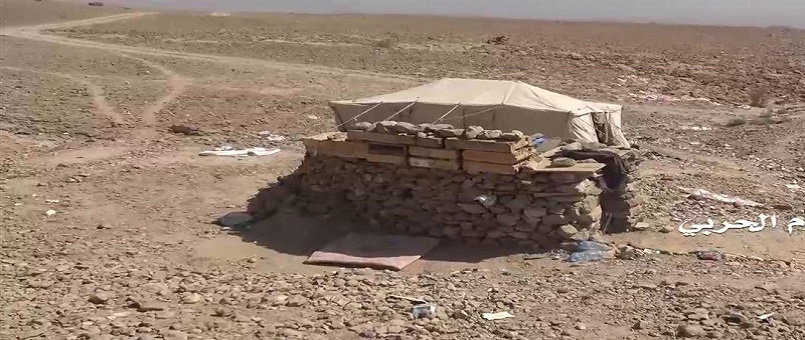 Yemen'de Al-i Suud'a Bir Darbe Daha