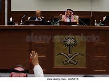 Misayl: Pulong emerhensiya sa Riyadh 
