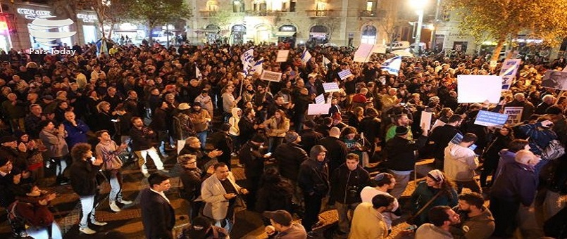 Tel Aviv'de Netanyahu Protesto Edildi