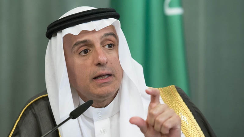 Menlu Saudi Rilis Statemen Pengakuan atas Negara Israel