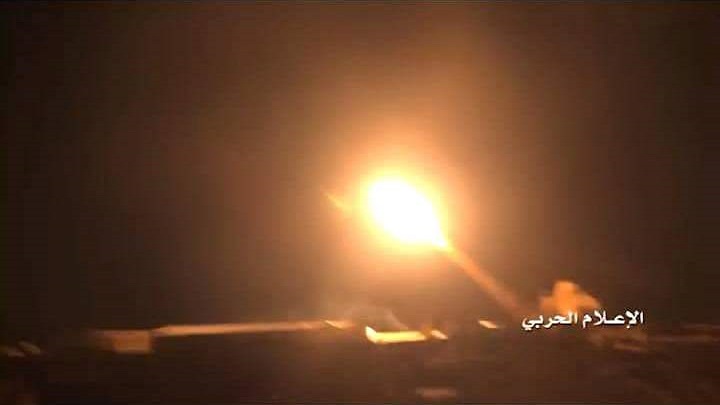 قوات الدفاع الجوي اليمني يعلن إصابة طائرة F15 في أجواء العاصمة صنعاء