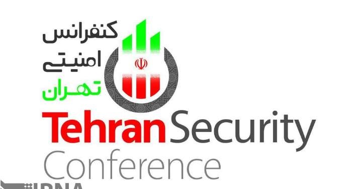 بیرونی مداخلت سے علاقے میں عدم استحکام اور بدامنی مزید بڑھے گی: تہران سیکورٹی کانفرنس