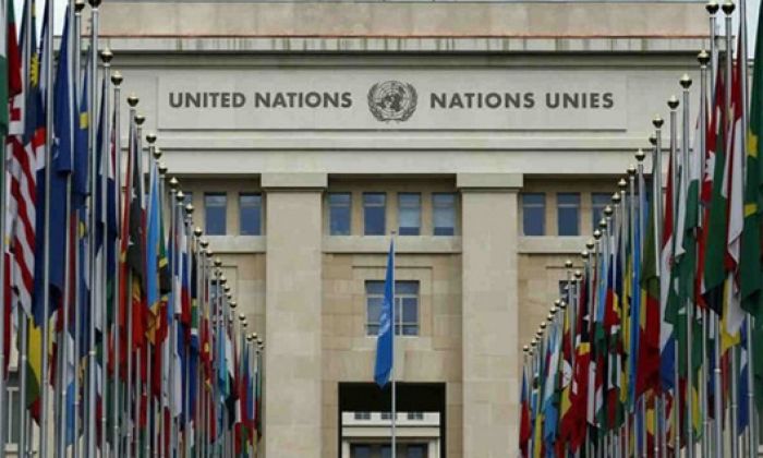 اقوام متحدہ کی ایران جوہری معاہدے پر پابند رہنے کی تاکید