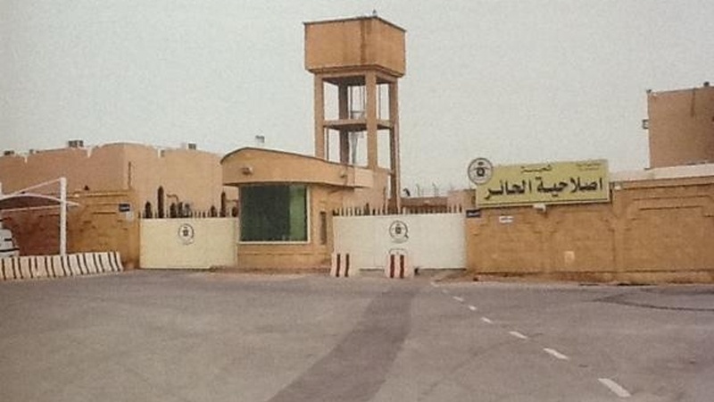 سعودی جیل میں 3 شہزادوں سمیت 10 افراد ہلاک