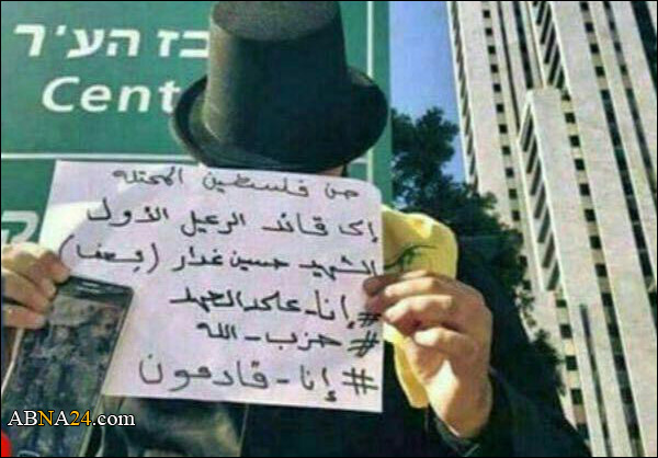 حزب الله يُرعب الصهاينة من الداخل! +(صورة)