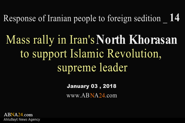 Video: Mass rally in Iran's North Khorasan to support Islamic Revolution, supreme leader