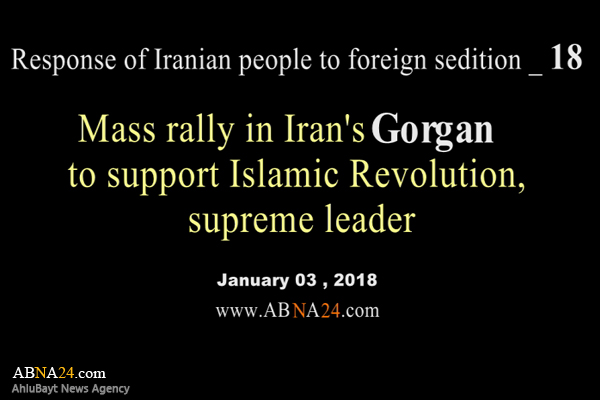 Video: Mass rally in Iran's Gorgan to support Islamic Revolution, supreme leader