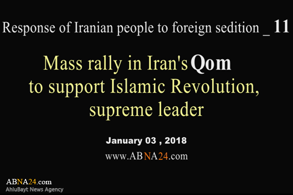Video: Mass rally in Iran's Qom to support Islamic Revolution, supreme leader