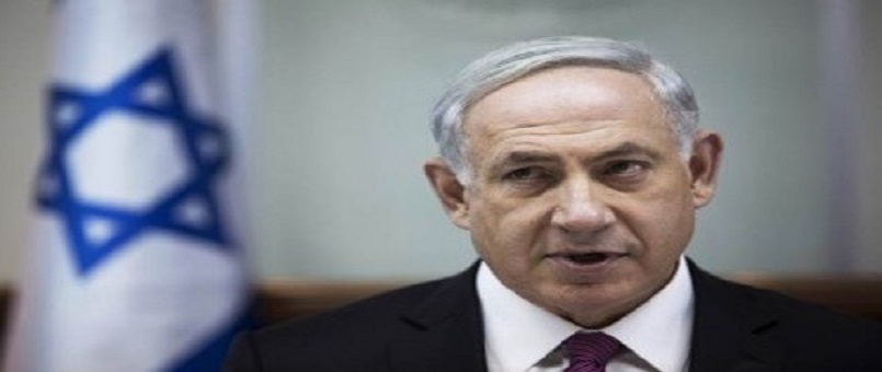 Netanyahu: İran’ın Suriye’deki varlığına izin vermeyeceğiz
