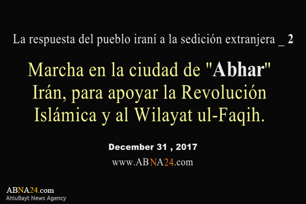 Vídeo / Marcha en la ciudad de "Abhar" Irán, para apoyar la Revolución Islámica y al Wilayat ul-Faqih.