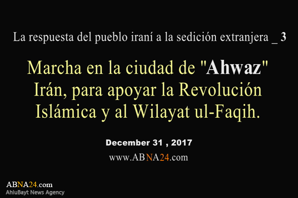 Vídeo / Marcha en la ciudad de "Ahwaz" Irán, para apoyar la Revolución Islámica y al Wilayat ul-Faqih.