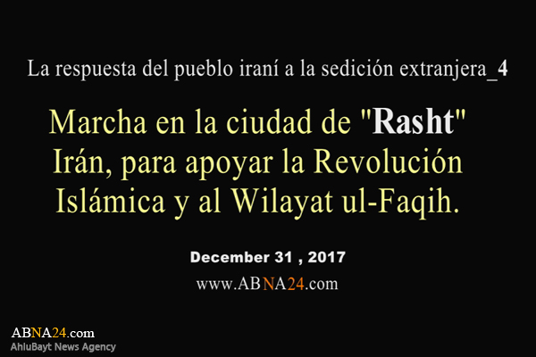 Vídeo / Marcha en la ciudad de "Rasht" Irán, para apoyar la Revolución Islámica y al Wilayat ul-Faqih.