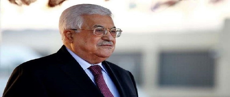 Mahmut Abbas'ın Hizbullah'tan İran İsteği