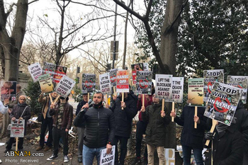 Maandamano dhidi ya utawala Saudi Arabia mjini London