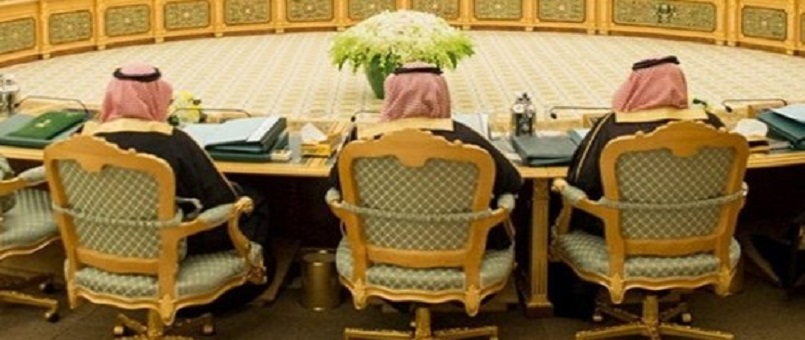 Arabistanlı muhalifler Suud hanedanına karşı örgütleniyor