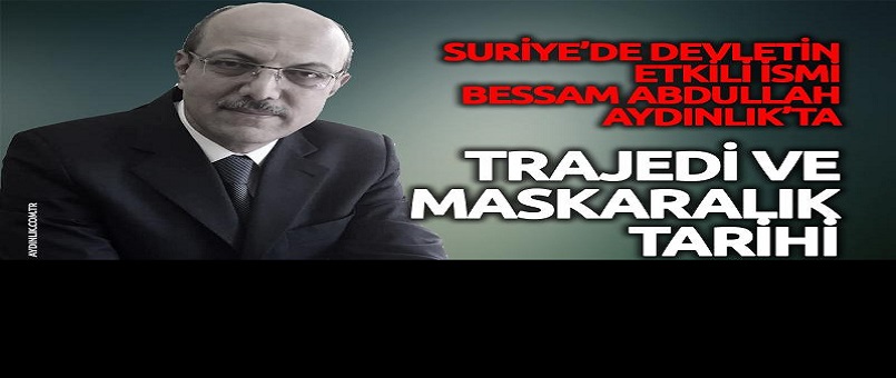Trajedi ile maskaralık tarihi