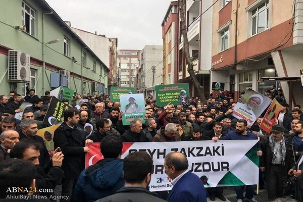 Fotos: Unterstützung von Scheich Zakzaki in Istanbul