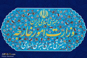 امریکہ کی طرف سے ایٹمی معاہدے کی خلاف ورزی پر جوابی کارروائی کی جائے گی:وزارت خارجہ