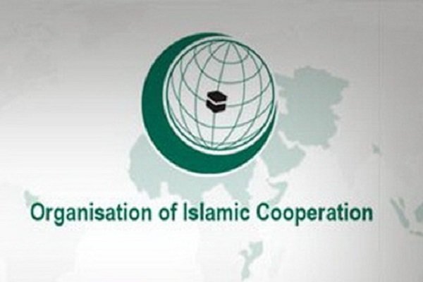 ایران کے دارالحکومت تہران میں اسلامی ممالک کی تیرہویں پارلیمانی کانفرنس کا آغاز