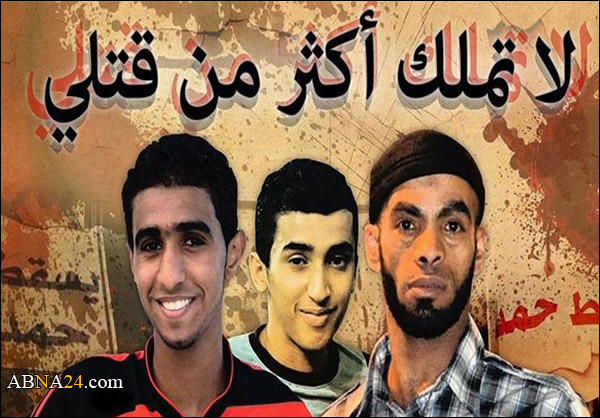 الائتلاف شباب ثورة 14 فبراير يدعو إلى تظاهرة مركزيّة بسترة تخليدًا لذكرى شهداء الوطن