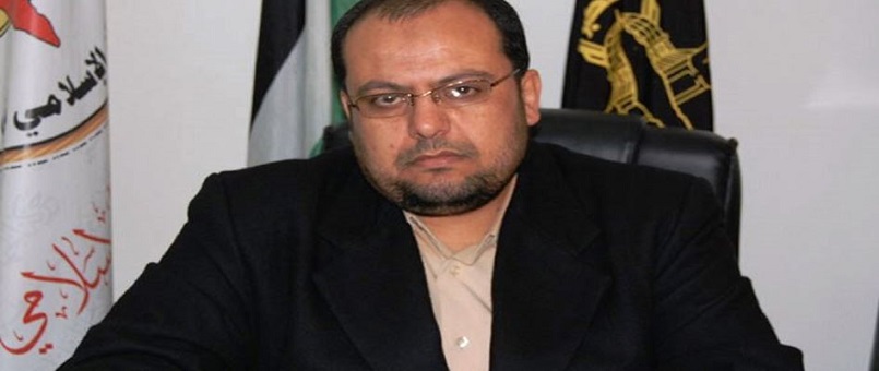 İslami Cihad FKÖ'nün Toplantısını Boykot Ediyor