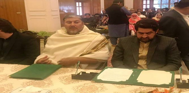 Pakistan: First Shia party representative became minister in Balochistan government 