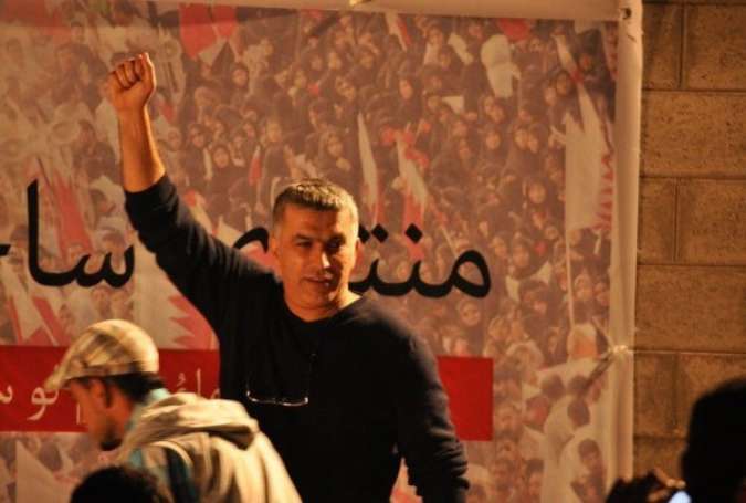Tribunal Bahreiní Sentencia a 2 años de Prisión al Destacado Activista por los DDHH Nabil Rayab