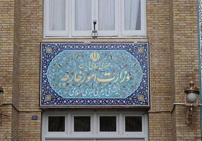الخارجية الايرانية تدين التفجير الارهابي المزدوج في بغداد