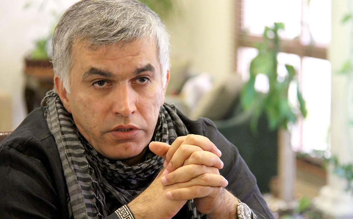 Bahrain's court upholds 2-year prison sentence for Nabeel Rajab