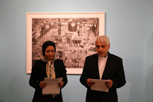 “Un Artista Visual Alemán Presenta Desde su Lente Fotográfico el Islam Shiíta” 