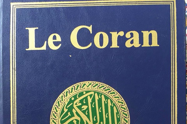 Senegalese welcome Iranian scholar’s French translation of Quran