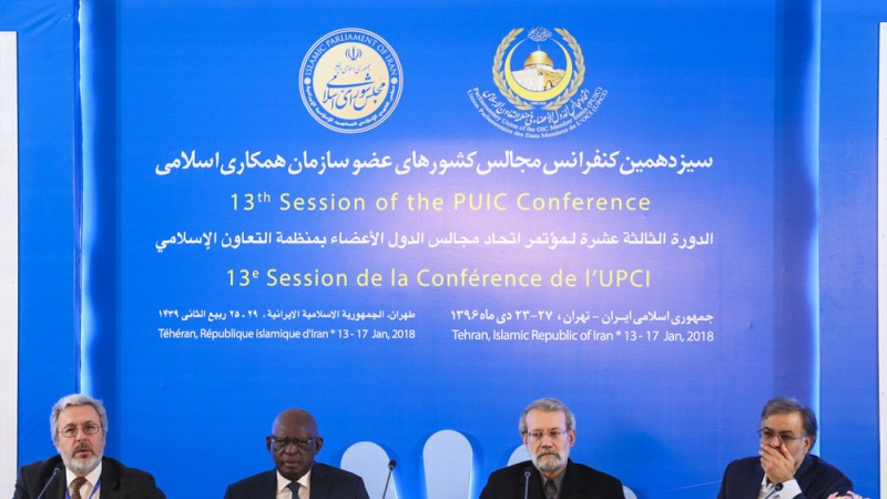 تہران میں او آئی سی کے رکن ممالک کے پارلیمانی اسپیکروں کا خطاب