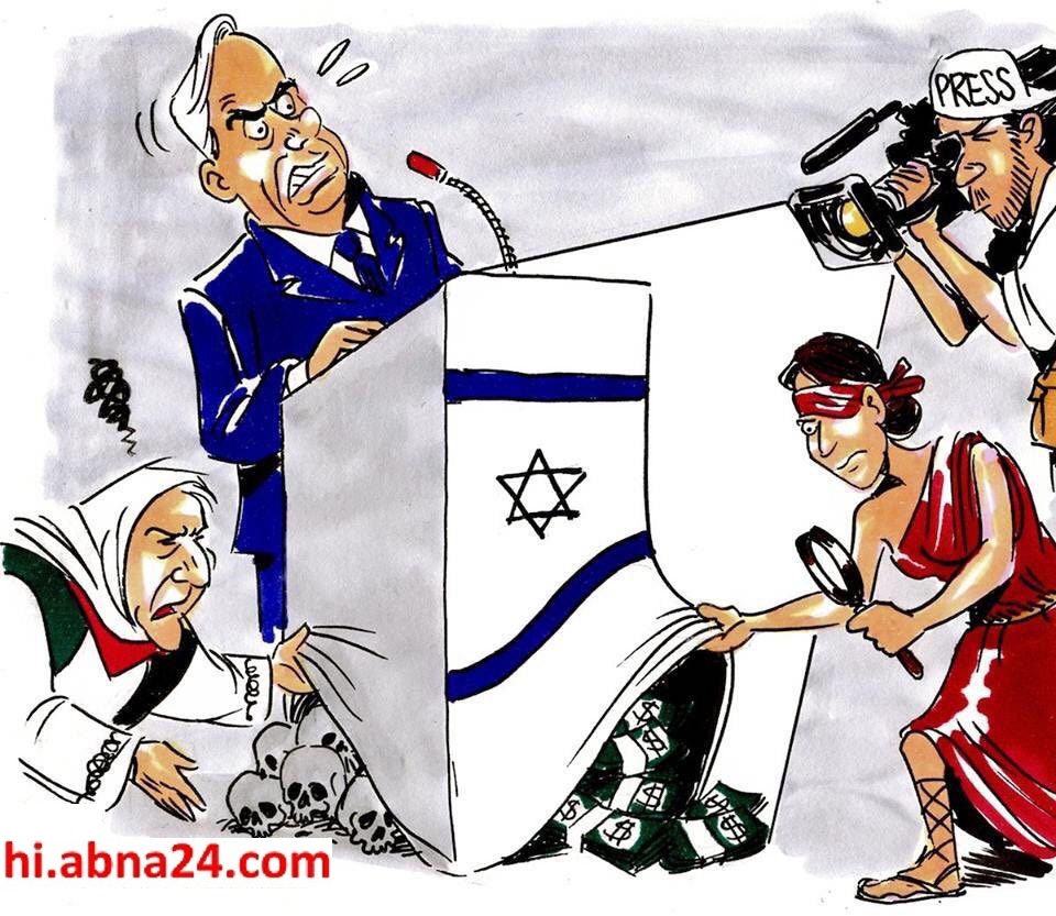 नेतन्याहू की असलियत। CARTOON