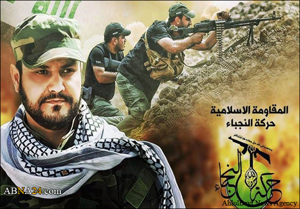 النجباء تفتتح مؤسسة لتدريب العسكري والتعليم الديني + (صور)