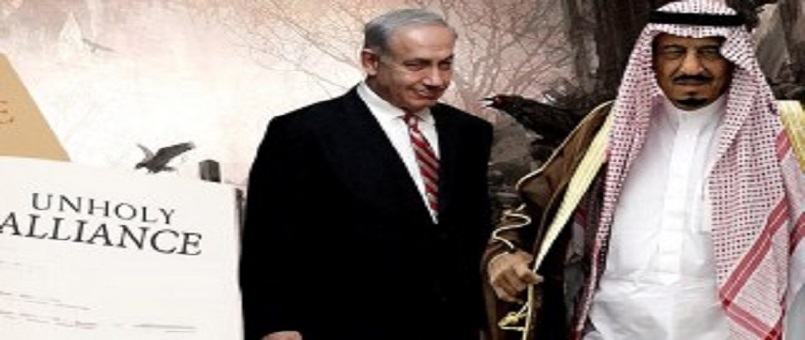 Washington Times: Suud-İsrail Koalisyonunda Yeni Aşamaya Geçildi