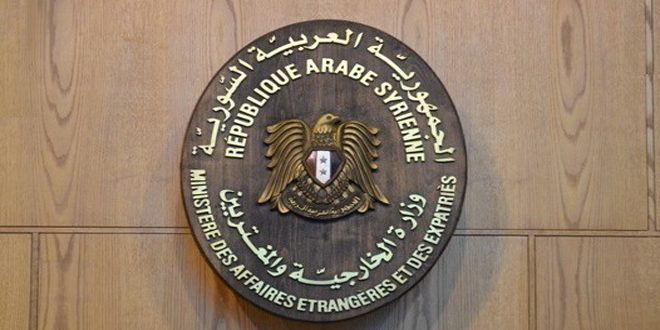 US military presence in Syria act of aggression: Foreign Ministry
