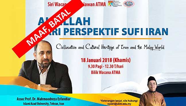 UKM Batal Wacana Akademik Sarjana Iran