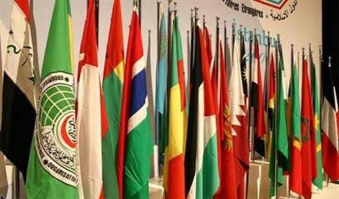 Члены ОИC призвали прервать связи с сионистским режимом