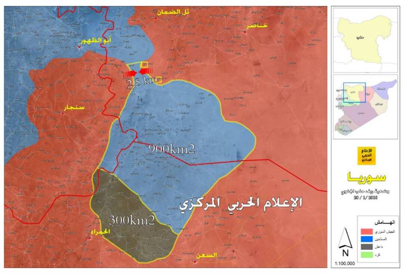 Syrian Army’s less than 3km away from besieging southeast Idlib