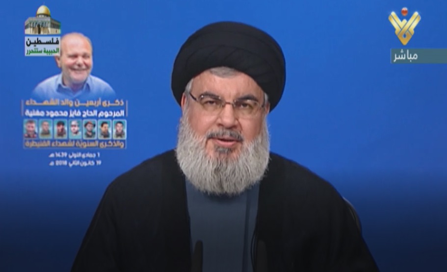  Sayyed Hassan Nasrallah: « l’explosion de Saida est un début grave » de possibles attentats israéliens au Liban