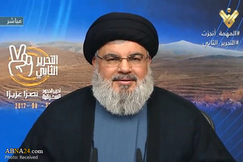Hezbolá Rechaza las Acusaciones sobre Narcotráfico de EEUU 