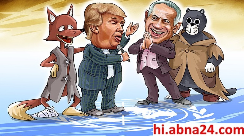 ट्रंप और नेतन्याहू की दोस्ती। CARTOON
