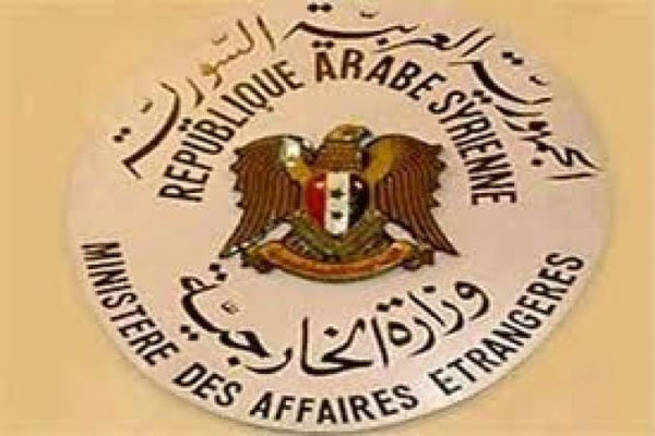 شام کی عفرین پر ترک فوج کے حملے کی مذمت