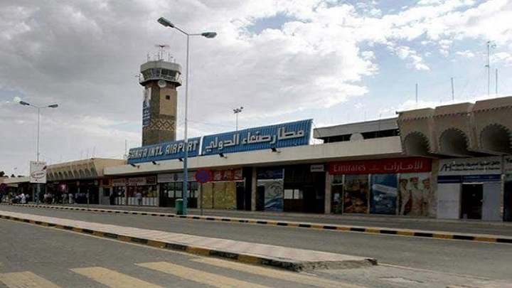 وزارة الصحة اليمنية: ما يقرب من 16 ألف يمني توفوا بسبب إغلاق مطار صنعاء 