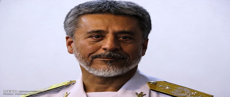 İran'da "Muhammed Resulullah (s.a.v)" tatbikatı yapılacak