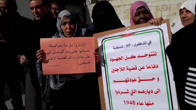 Palestinian refugees rally in Rafah over U.S. cut of its UNRWA aid 